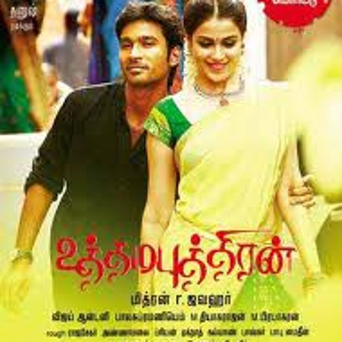 Uthama Puthiran - Kan Irandil