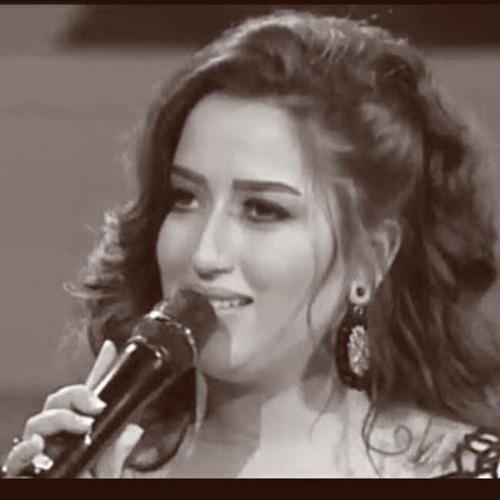 ابعد عني عيونك