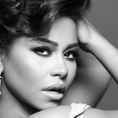 شيرين - فرصة أخيرة | Shereen - Forsa Akhera