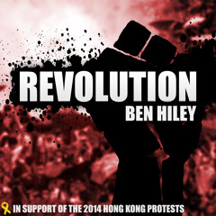 Revolution