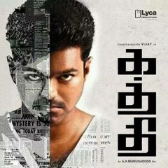 Kaththi - COin Fight 2 BGM