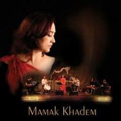 Mamak Khadem - مامک خادم ( باز آمدم - مولانا