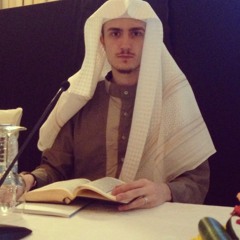 Fatih Seferagic فاتح سفراجيك - Sourat Al- Qiyamah سورة القيامة