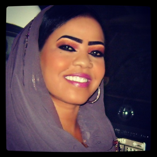 منار صديق -- ياود العم