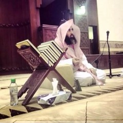 Al A'raf صوت جميل ورائع للشيخ اللحيدان