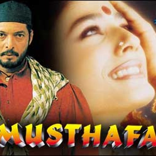 mera gham hi mere kaam aaya mp3 song download mera gham hi mere kaam aaya mp3 song download