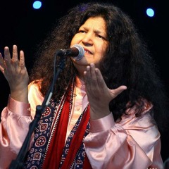 Abida Parveen || Mere Ghar Aya Piya Hamra || Mystical Music ||