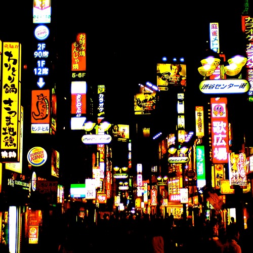 Japanese Jazz