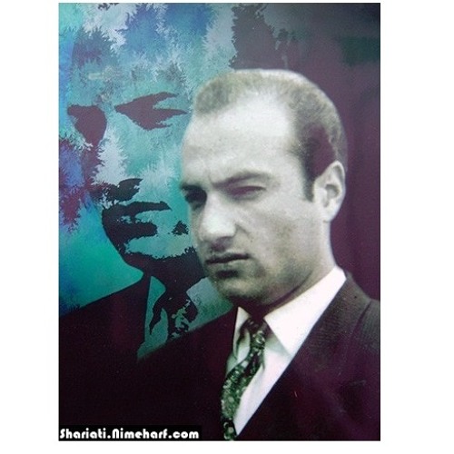 ای زن ، ای خواهر