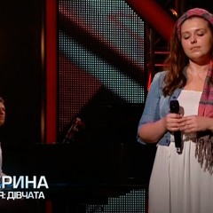 Катя Коломиец - Аэропорт ( Елена Ваенга Cover )