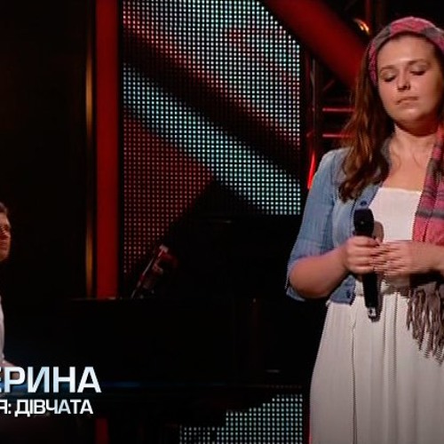 Катя Коломиец - Аэропорт ( Елена Ваенга Cover )