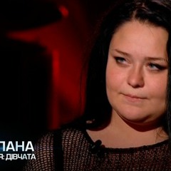 Светлана Крупчан - Чёрный Ангел ( Светлана Лобода Cover )