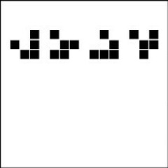 Time Striction 01