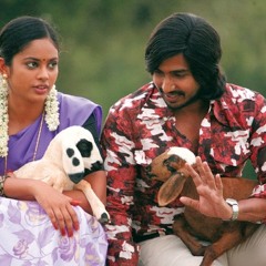 KadhalKanave_Mundasupatti - MyCover