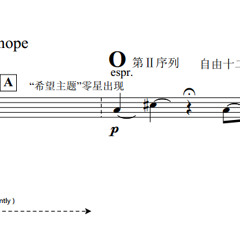 Light - for piano (2012)