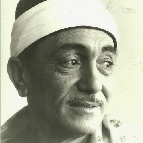 الشيخ نصر الدين طوبار- سبحانك يا من لاشبيه له