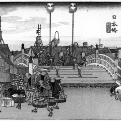 Movement II: Nihonbashi