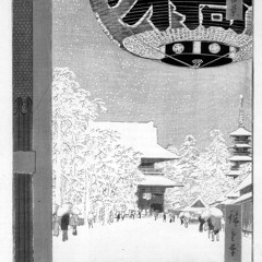 Movement IV: Kinryuzan Temple In Asakusa