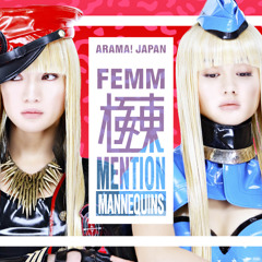 FEMM - Kill The DJ