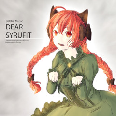 syrufit