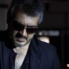 Arambam Theme