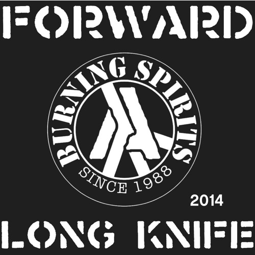 long-knife-repetition-rusted-shut