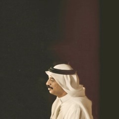 عبادي الجوهر - وش نقول