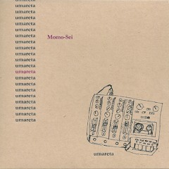 new album 'umareta' promotion mix vol.1