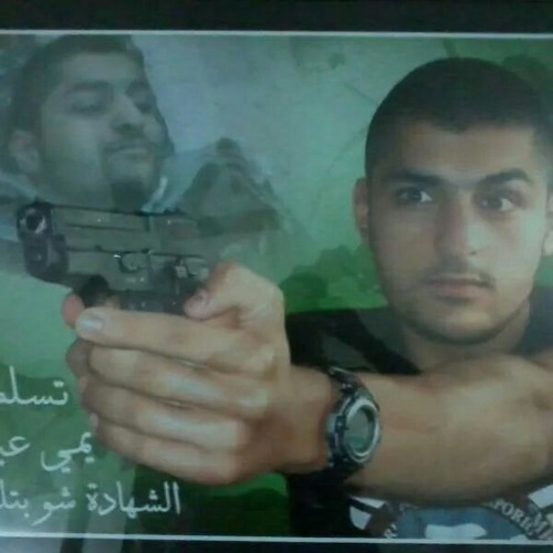 Stream ذو الفقار يا قمر الدار By Ya Sa7eba Lzaman Listen Online For Free On Soundcloud