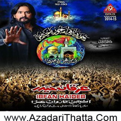 Maula Haq Imam a.s:: WwW.AzadarThatta.CoM