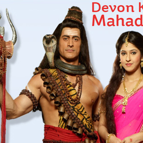 devon ke dev mahadev ringtone devon ke dev mahadev ringtone