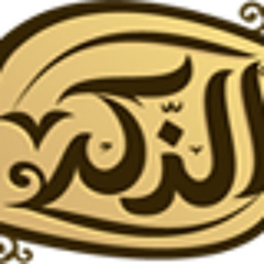 تلاوة خاشعة  للشيخ علي جابر مميز جدا