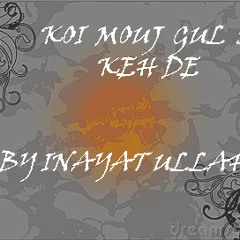 Na Chaly Machal Machal K