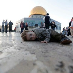 لا تبكي يا قدس جروحي