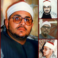 مقام كرد الشيخ شحات محمد أنور