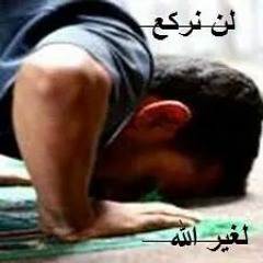 وجائت سكرة الموت بالحق -الشيخ ياسر الدوسري - YouTube[via Torchbrowser