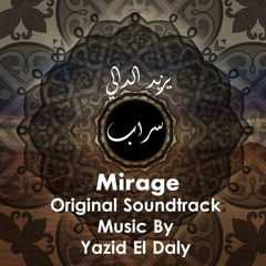 Mirage | Original Soundtrack