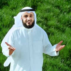 مشاري_العفاسي دعاء الوالدين