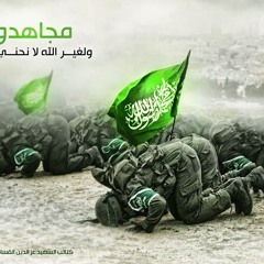 ممنوع التجول 2014 || قاسم النجار