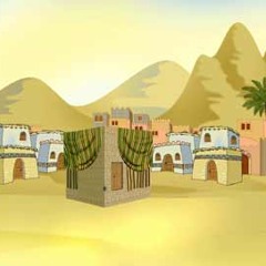 من مكه للمدينة