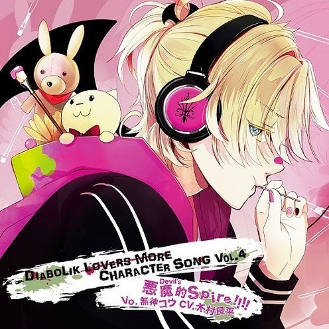 Listen to 無神コウ- 悪魔的(Devil's)Spire!!!! by AikaIzumi in