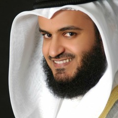 الاذان بصوت مشارى راشد العفاسى