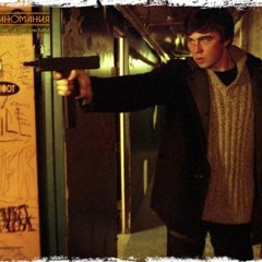 No One Writes to the Colonel (Project Cover)