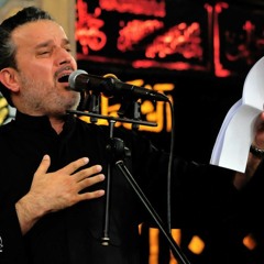 انني المجنون مجنون الحسين