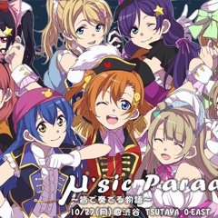 Dj Yutorillex Yurito S Stream Dj Yutorillex Yurito S Stream