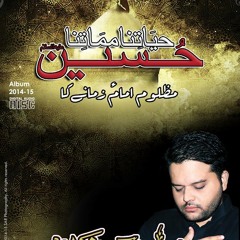 07 HAI QASIM