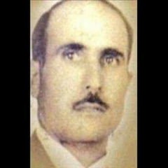 Şakiro