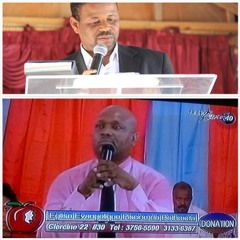 Pasteur Muscadin vs Pasteur Marco, reportage spécial (1ère partie)