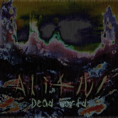 Dead World