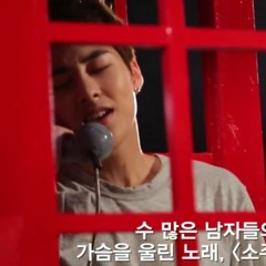 A glass of soju(xiumin ver.)